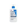 Picture of Cerave Intensive Moisturizing Lotion for Dry to Very Dry Skin