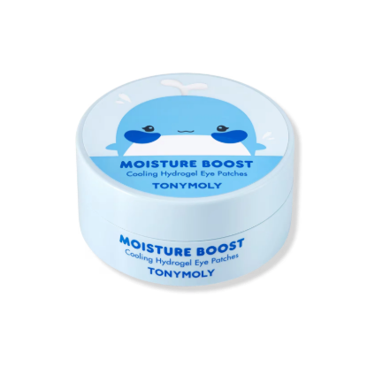 Picture of Moisture Boost Hydrogel Eye Patches