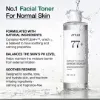 Picture of Heartleaf 77 Soothing Toner
